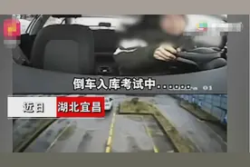 女子考科目二不停自言自语如教练附体，监控中一幕笑喷网友图片