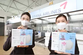 韩亚航空“ASIANA Care+”综合防疫项目正式实施 防疫信赖度提升图片