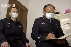 去缅甸"打洋工" 网逃女子回国自首：那里不是天堂图片
