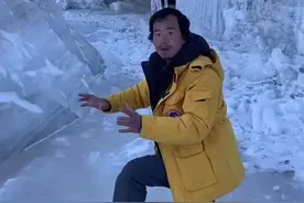 疑似“西藏冒险王”王相军尸体被发现，探寻瀑布冰缝时失足落水图片