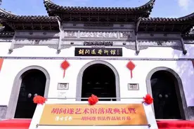 茅台酒在民国：“赖茅”与它的商标设计师图片