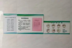 龙岗这所学校认真开展“厕所革命”，在区领导视察时获赞图片