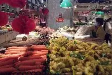 河南2021年1—2月消费品零售总额比去年同期提高58.1个百分点图片