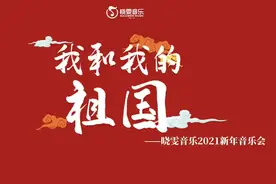 新年快闪：我和祖国一起乘风破浪 启航扬帆图片