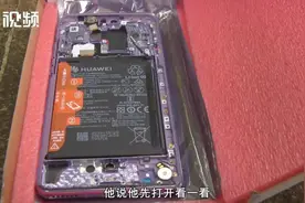 将手机送修后隔天又出故障！听完官方授权店的话，机主不淡定了图片