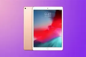 年内发布！iPad 9曝光：外形、配置进一步升级图片