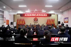 教育整顿丨永州监狱：弘扬英模精神 筑牢忠诚警魂图片