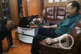 “磕头拜师”视频引争议，律师最该听从的不是师傅而是法律图片