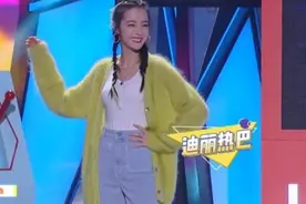 怪力少女实锤！迪丽热巴录《快本》与安保美女掰手腕超man图片
