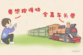 彭彭手账｜林盘、民宿、田园、陶瓷、竹林，桂花着力打造成都市乡村振兴示范镇图片