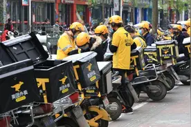 全国七万硕士在送外卖？断章取义不可信视频封面