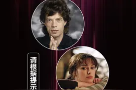他的乐队应该是最受婚礼新人欢迎的了丨夜问图片
