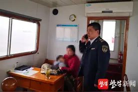 三岁男童船上从椅子上摔倒休克，镇江海事紧急救援图片