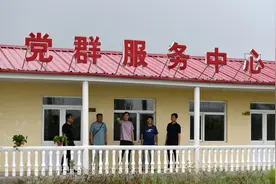 每日一词∣“光荣在党50年”纪念章 memorial medals for 50-year Party membership图片