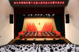 这个字，说透汕头澄海2021全年发展图片