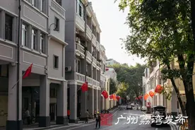 告别人挤人！假期潮玩荔湾全攻略快收好图片