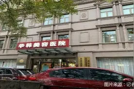 裸奔的“美白针”生意图片