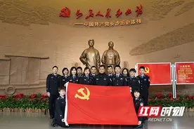 天心公安分局全面开展学党史、讲党课、知党恩、跟党走活动图片