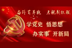 第五届“感动武山十大道德模范”——黄军芳图片