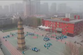 真遍地文物！西安一中学操场矗立明朝古塔视频封面