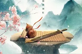 定了！翻拍版《仙剑奇侠传》正式建组，谁能接过胡歌、刘亦菲这对“神仙眷侣”的衣钵？图片
