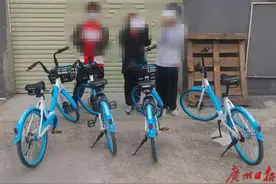 注意！有人破坏共享单车，赔偿近3000元图片