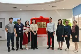 “最硬核实验室”东莞兰卫喜获“广东省青年文明号”图片