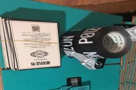 你的球鞋鉴定书可能是假的！“得物”防伪四件套被疯狂仿制视频封面
