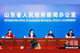2020年山东实际使用港澳台地区投资136.8亿美元 同比增长22.4%图片