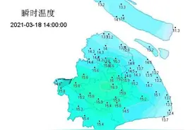 明晚雨下得更大，“免费冲刷爱洗不洗”，全国洗车地图劝退上海洗车人！冷空气+阳光周日抵达图片