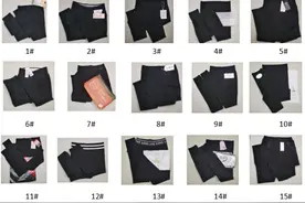 如何选购打底裤与连裤袜？来看比较试验图片