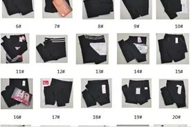 如何选购打底裤与连裤袜？来看比较试验图片