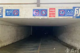 合肥荣城北苑小区有5000多户居民，两个地下车库却成摆设图片
