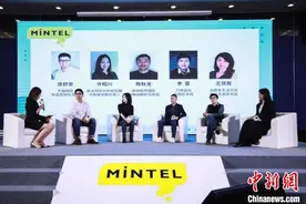 报告显示，中国消费者健康与科技消费迎来升级机遇图片