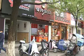 315被曝光后，这家店你还在吃吗？记者暗访发现这些问题！店家的解释你品品……图片