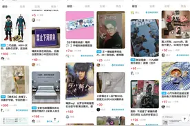 我发现了娱乐圈一手秘辛聚集地图片