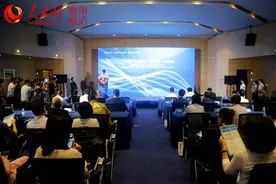 博鳌启研医疗与上海细胞治疗研究院达成战略合作图片