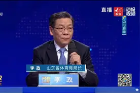 问政山东丨莱西一村庄体育器材安装在田地里 省体育局局长：严加整治图片