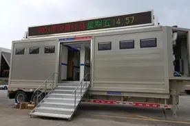 “黑科技”车载式移动公厕正式亮相广州图片