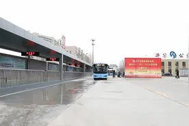 31秒｜济宁公交高新枢纽正式启用 3条公交线路开通图片