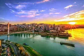 重庆涪陵为“十四五”立下新目标：人均GDP突破14万元，实现高质量、高品质、可持续发展 | C21论坛图片