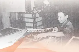 新时期改革开放的伟大旗帜图片