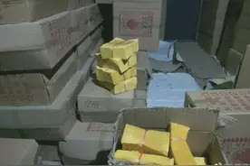 这里惊现巨型“冥纸冥币”仓库群，查扣百余吨图片