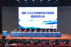 30年后的杭州什么样？杭州要在三江汇建未来城市！未来啥样抢鲜看图片
