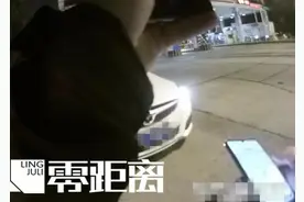 深夜时分，网约车改道吓哭女乘客……图片