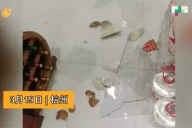 大爷碰碎3万元“镇店茅台”遭索赔，监控画面曝光，引发网友热议图片