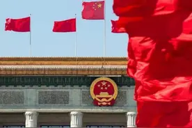 人民日报头版头条刊文：新时代的伟大变革图片