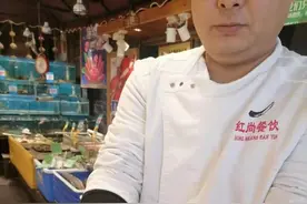 价格相差上千元，发制后口感差别巨大......揭秘青岛海参市场四大陷阱图片