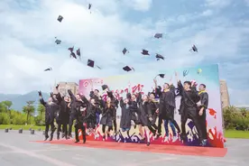 福州大学：为建设世界一流的东南强校而奋斗图片