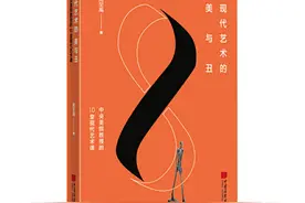 给蒙娜丽莎戴上口罩，是恶搞还是艺术？图片